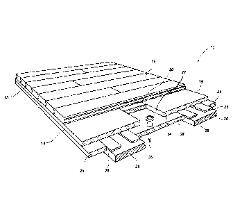 Une figure unique qui représente un dessin illustrant l'invention.